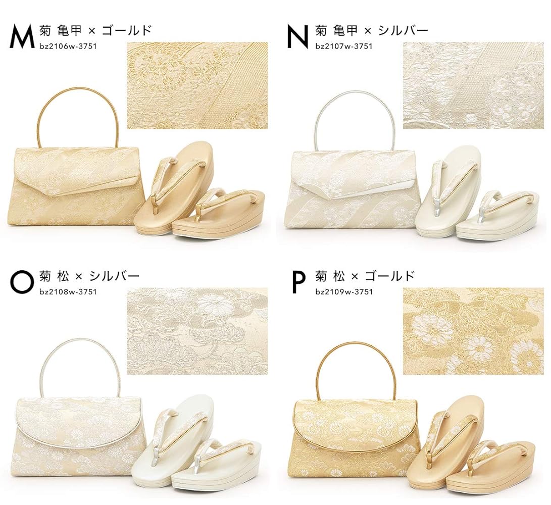 [SOUBIEN] ソウビエン 草履バッグセット 礼装 草履バッグ 留袖 訪問着 草履バッグセット 礼装用 留袖用 フォーマル| きもの館 創美苑