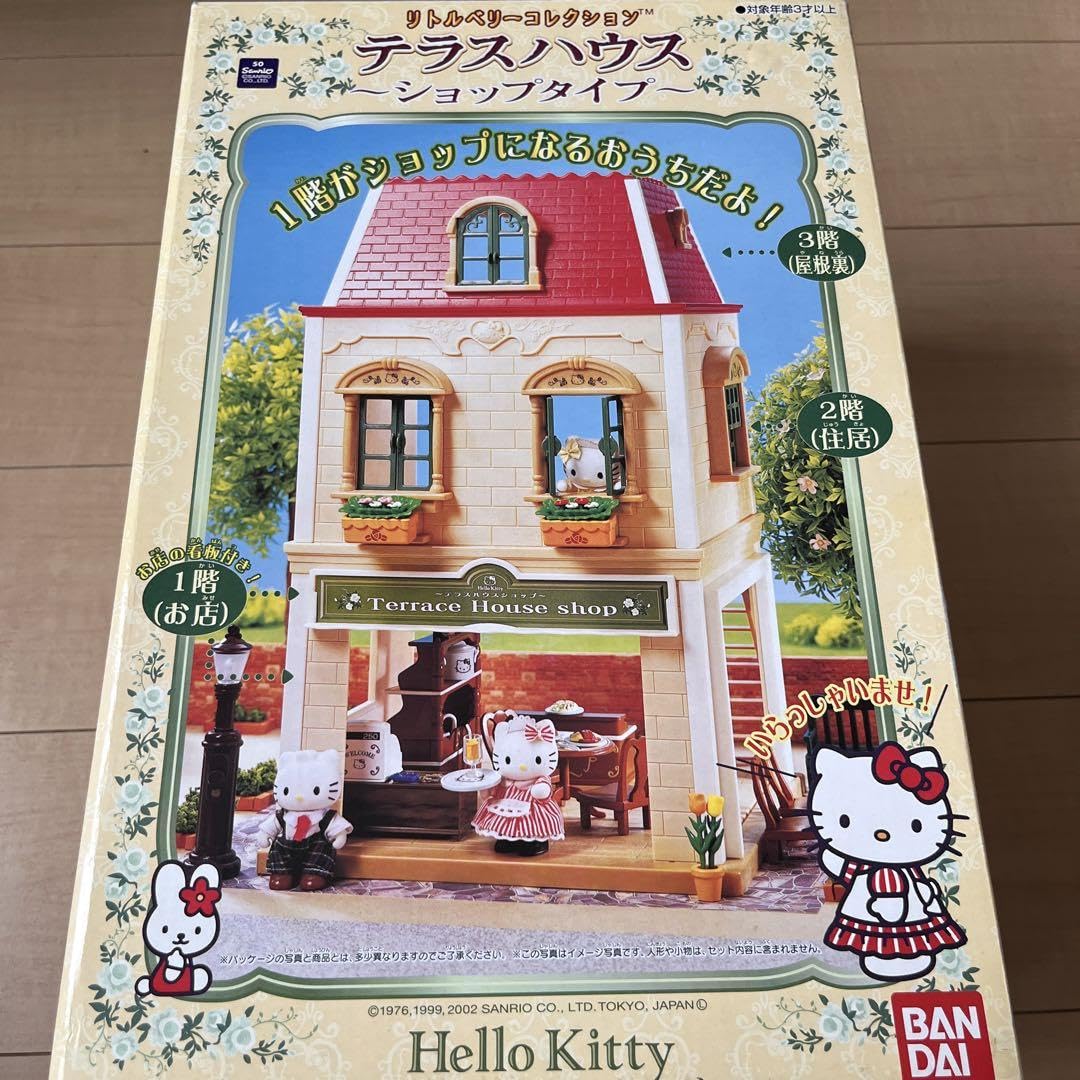 乾茂號」造 花文図柄錫製茶托五客揃（欄、竹、菊、梅、松）｜工芸品