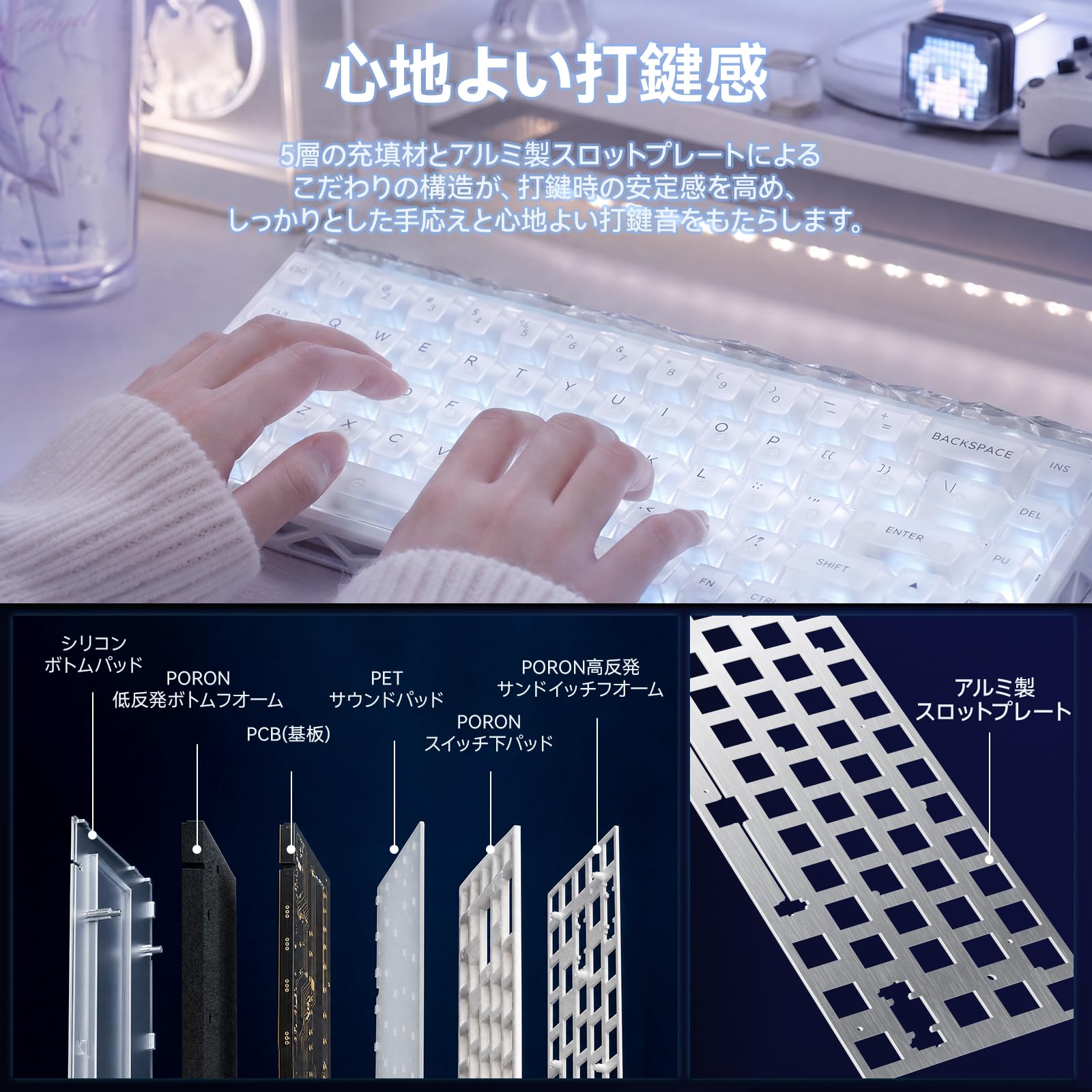 Amazon | 0.005mmラピッドトリガー ゲーミングキーボード 有線 XZILEX