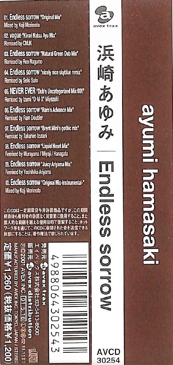 Amazon.co.jp: CD□浜崎あゆみ□Endless sorrow□CD-30254
