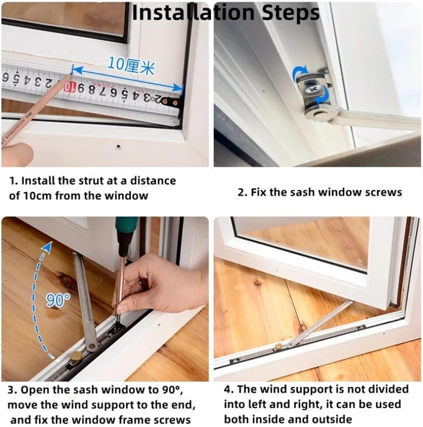 Window Wind Braces 12 Inch Windows Restrictor Windproof Brace Stopper Locks Window Support Opener Fixed Angle Controller