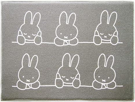 Amazon Co Jp Dick Bruna 吸水水切りマット 約30 40cm 1枚販売 ほおづえミッフィー ホーム キッチン