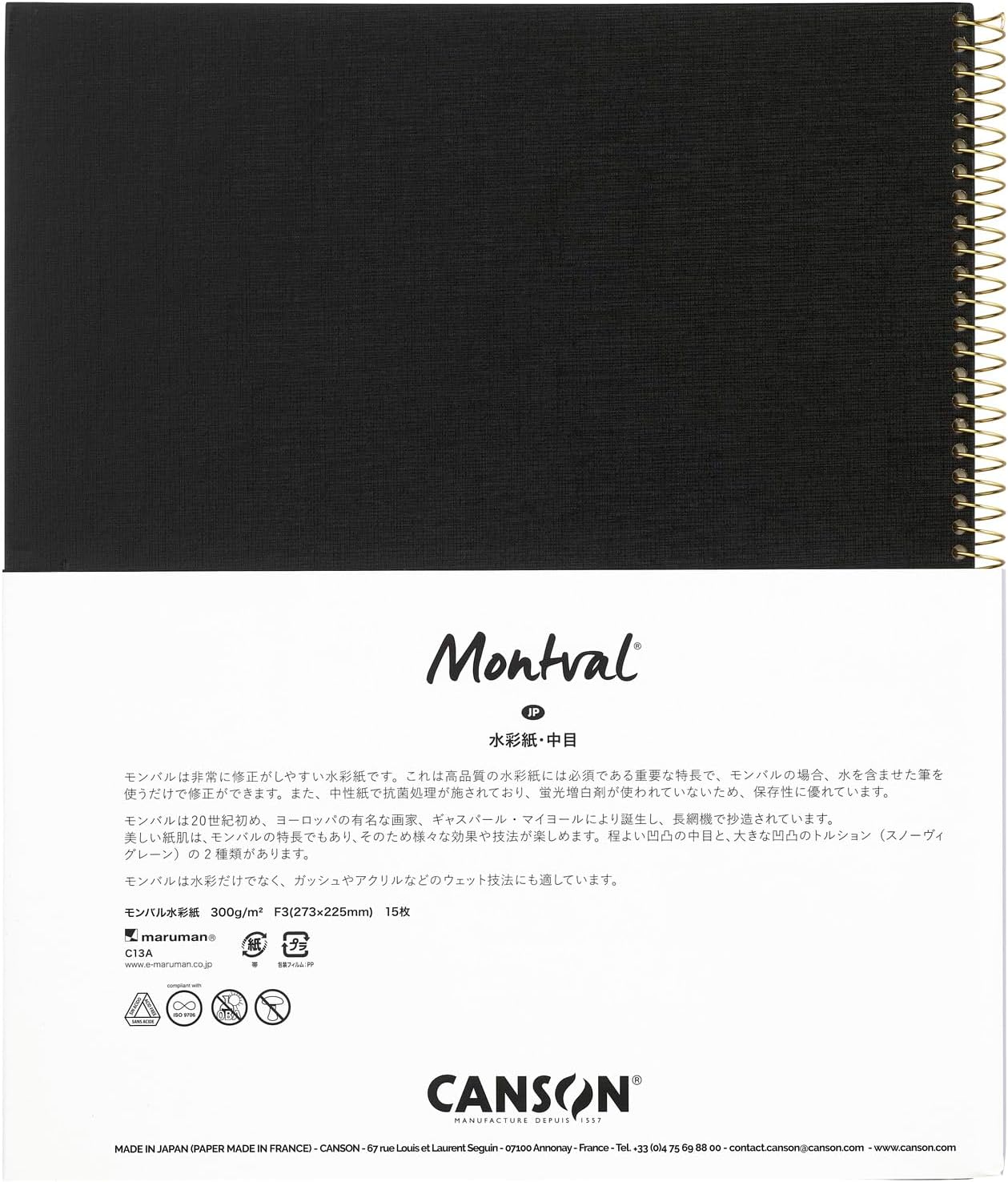 Canson C13A Sketchbook - Monbal Watercolor Paper Acid-Free Paper - F3 Size, 15 Sheets