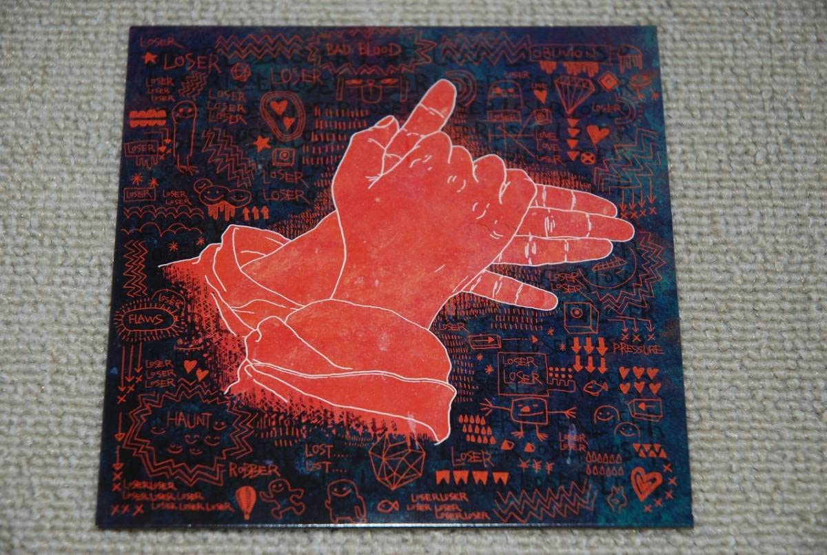 Amazon.co.jp: 米津玄師 CD「LOSER」c/w「ナンバーナイン