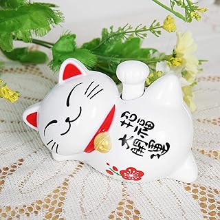 Estink Lucky Cat Waving Moving Arm Solar Powered Oriental Fortune Maneki Neko Home Car Decoration Gift, 10.5x6x7cm(Lucky Fortune)