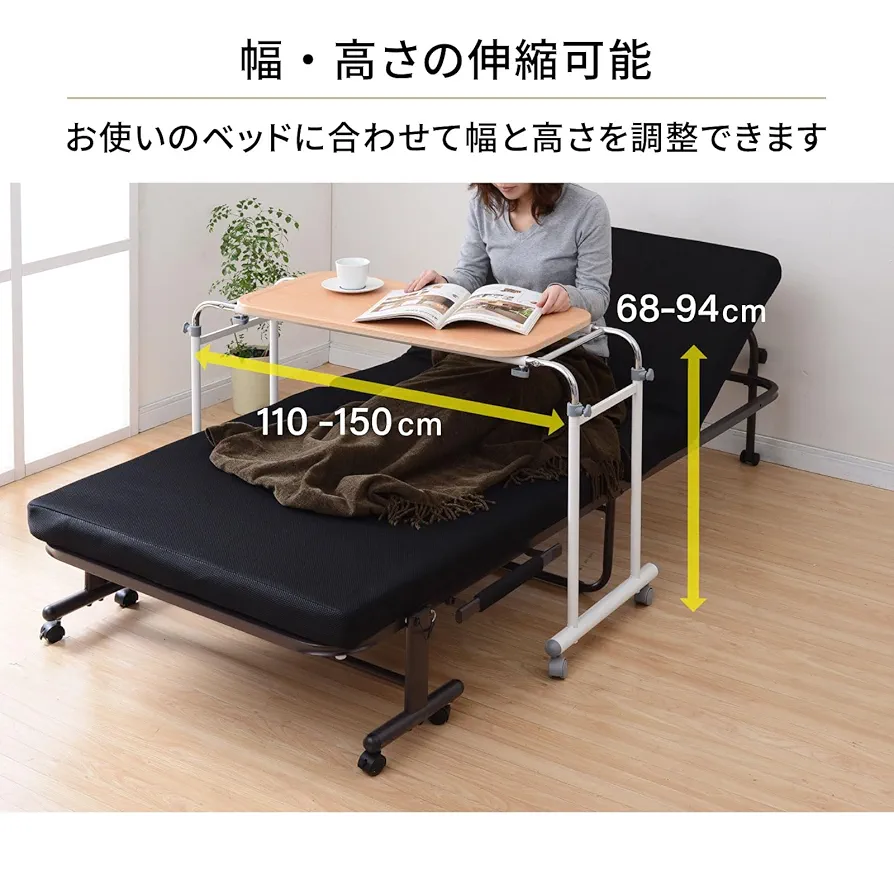 ヤマゼン ベッドサイド　大型テーブル　介護　 BTT-8040　高さ幅伸縮　読書 Amazon｜山善(YAMAZEN) ベッドテーブル ナチュラル BTT-8040(NA