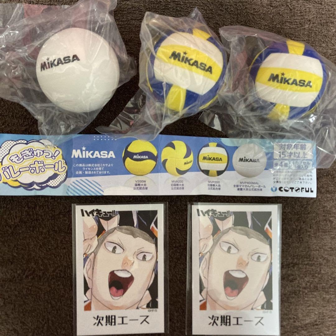 Amazon.co.jp: ハイキュー 烏野羽クッキー 両面カラーカード 西谷&田中