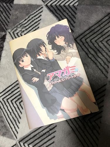 Amazon.co.jp: アマガミ オフィシャルコンプリートガイド : ファミ通