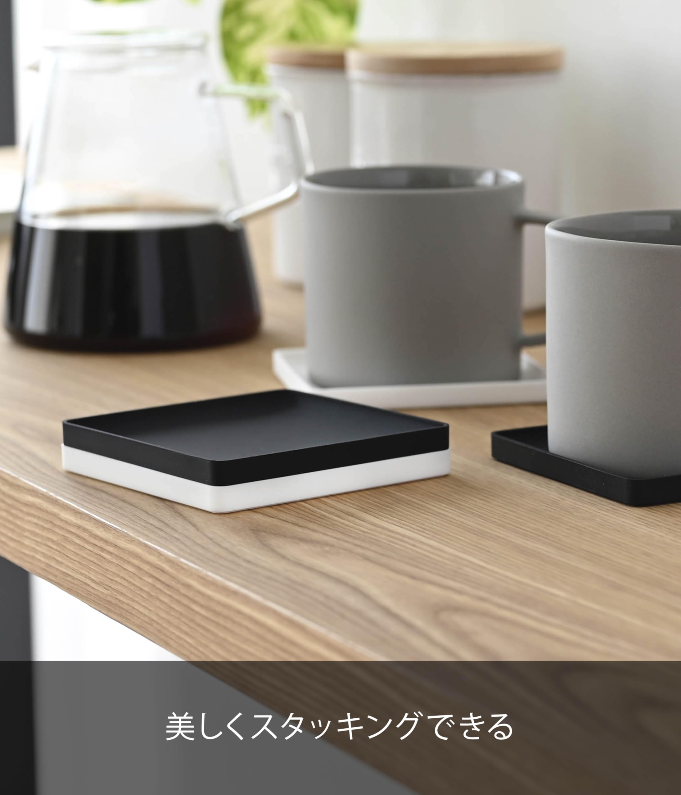 Amazon｜山崎実業(Yamazaki) 立体 コースター 角型 ブラック 約W9.5×D9