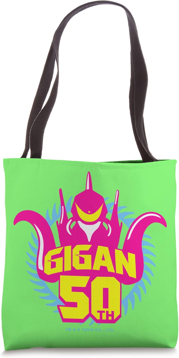 Godzilla Gigan 50th Anniversary Yellow Line Art – Green Tote Bag