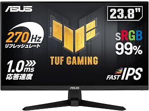 ASUS TUF Gaming VG249QM1A