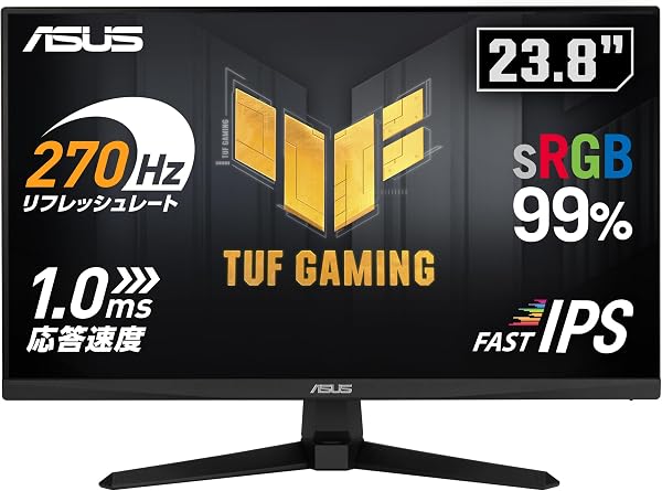 【Amazon.co.jp Exclusive】ASUS TUF Gaming VG249QM1A 23.8-Inch Gaming Monitor, 270Hz, Fast IPS, Full HD, 1ms, 99% sRGB, FreeSync Premium, HDMI x 2, DisplayPort, Domestic Genuine Product - 1