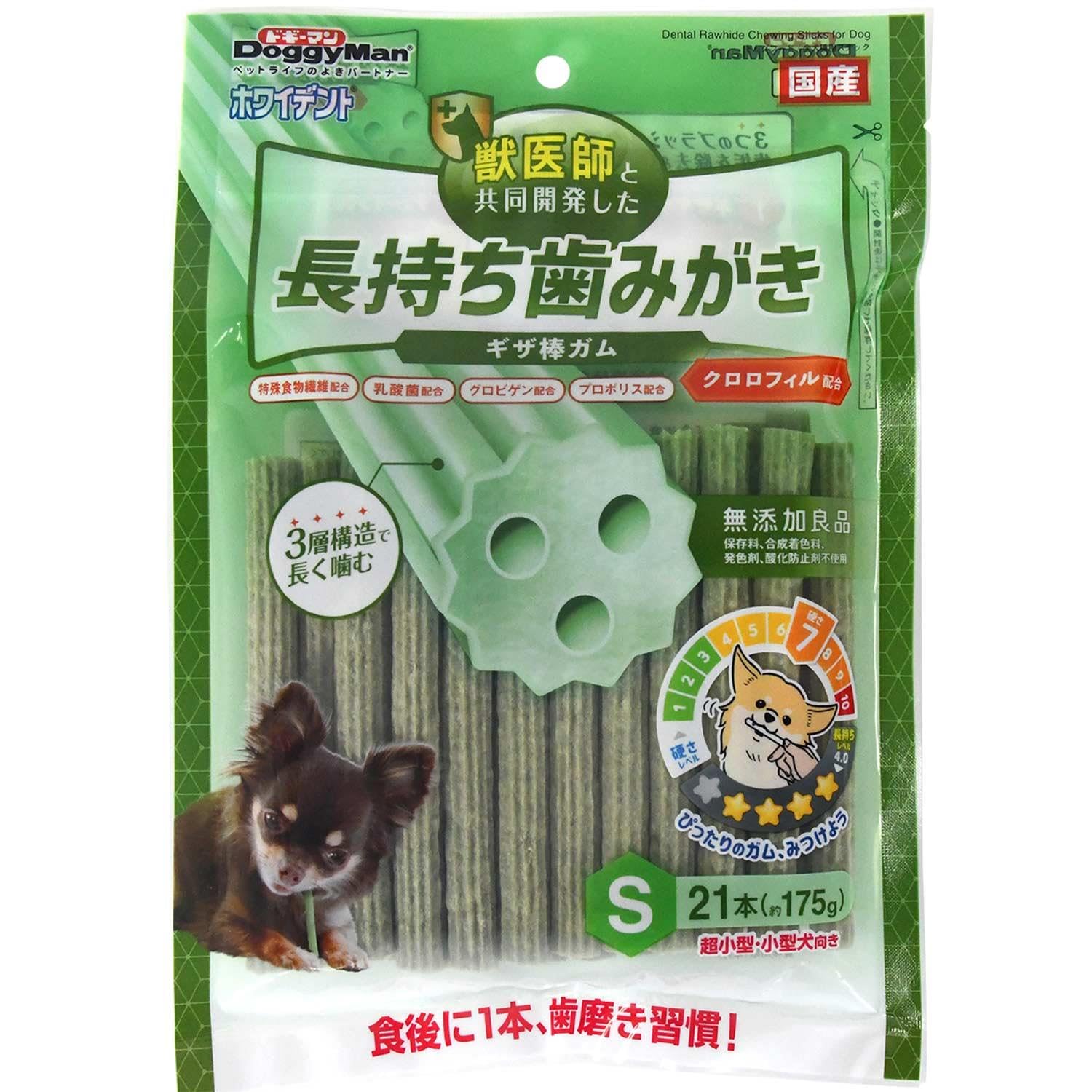 Amazon.co.jp: ドギーマン ホワイデント 長持ち歯みがき ギザ棒ガム