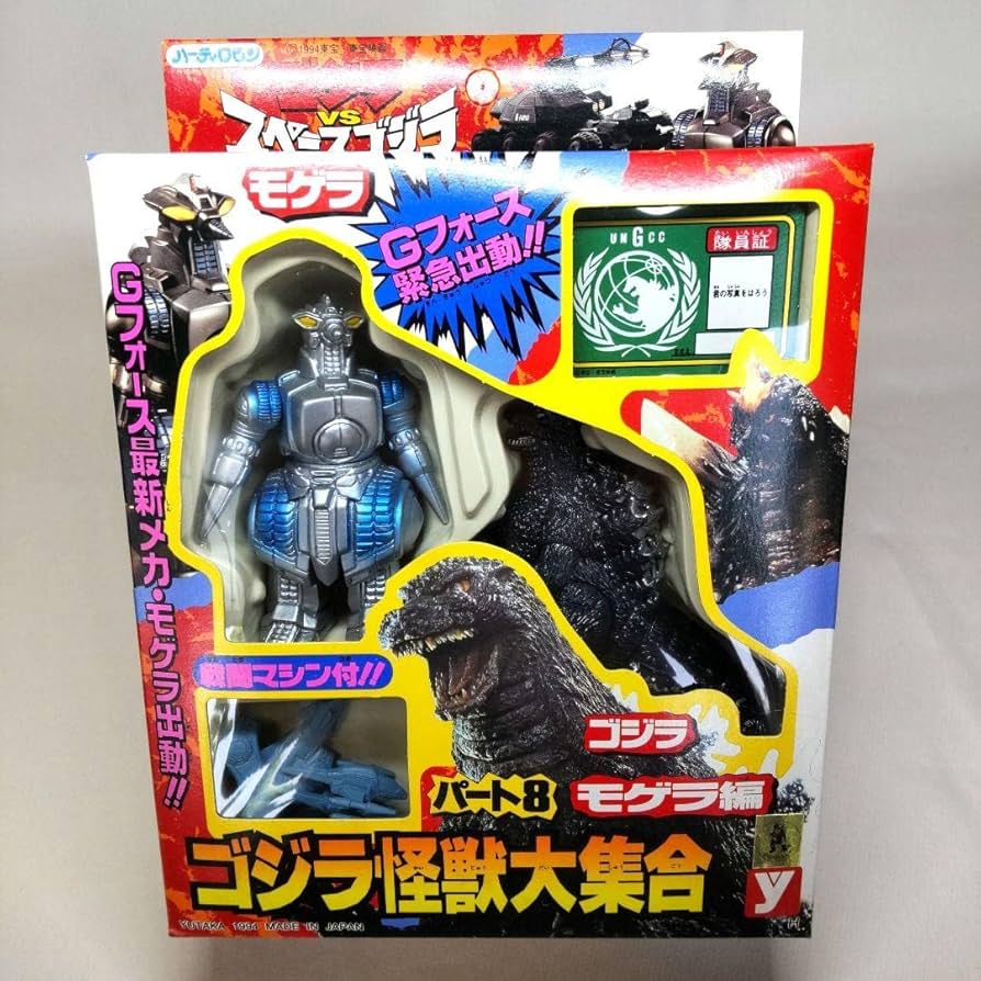 ロビックバラの小怪