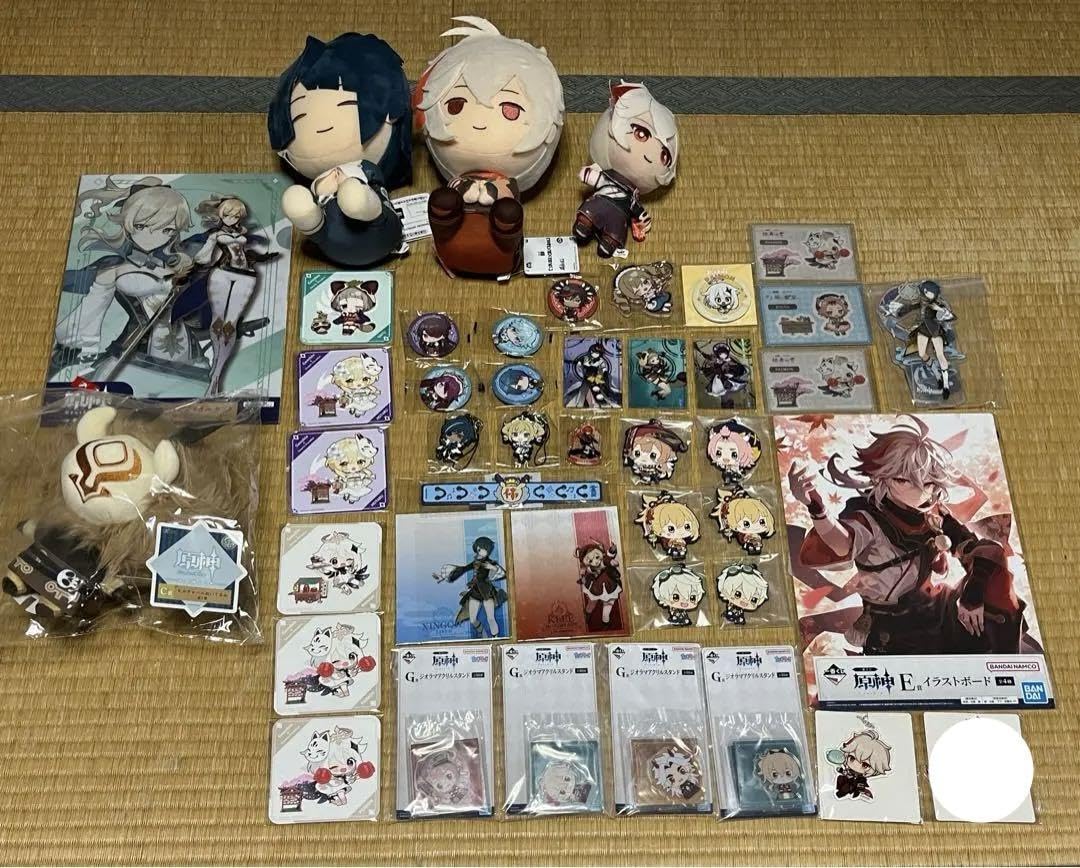 Amazon.co.jp: 原神 まとめ : ホーム＆キッチン