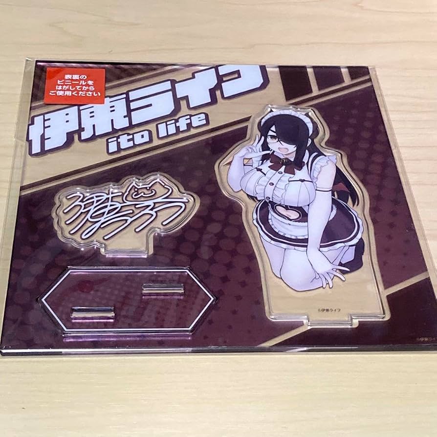 Amazon.co.jp: スクエアくじ Vtuber くじ A賞 アクスタ 伊東 ライフ