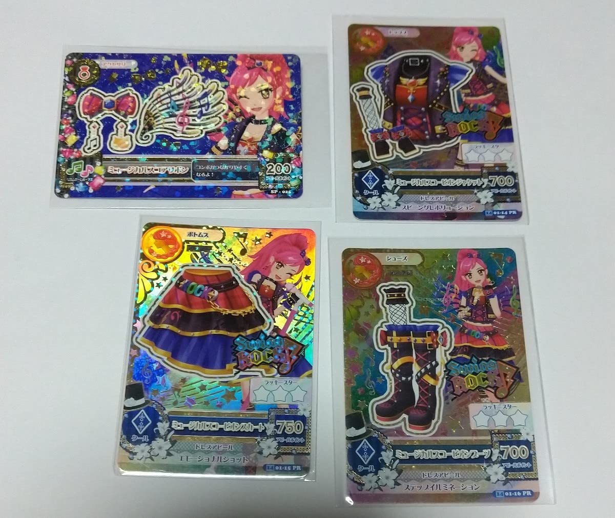 アイカツカード 2014 1弾 フルコンプ キングレオ＆ミュージカル 
