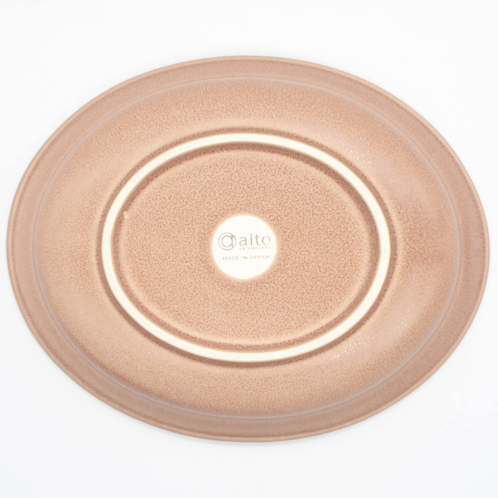 Cullet Oval Curry Bowl with Wooden Spoon