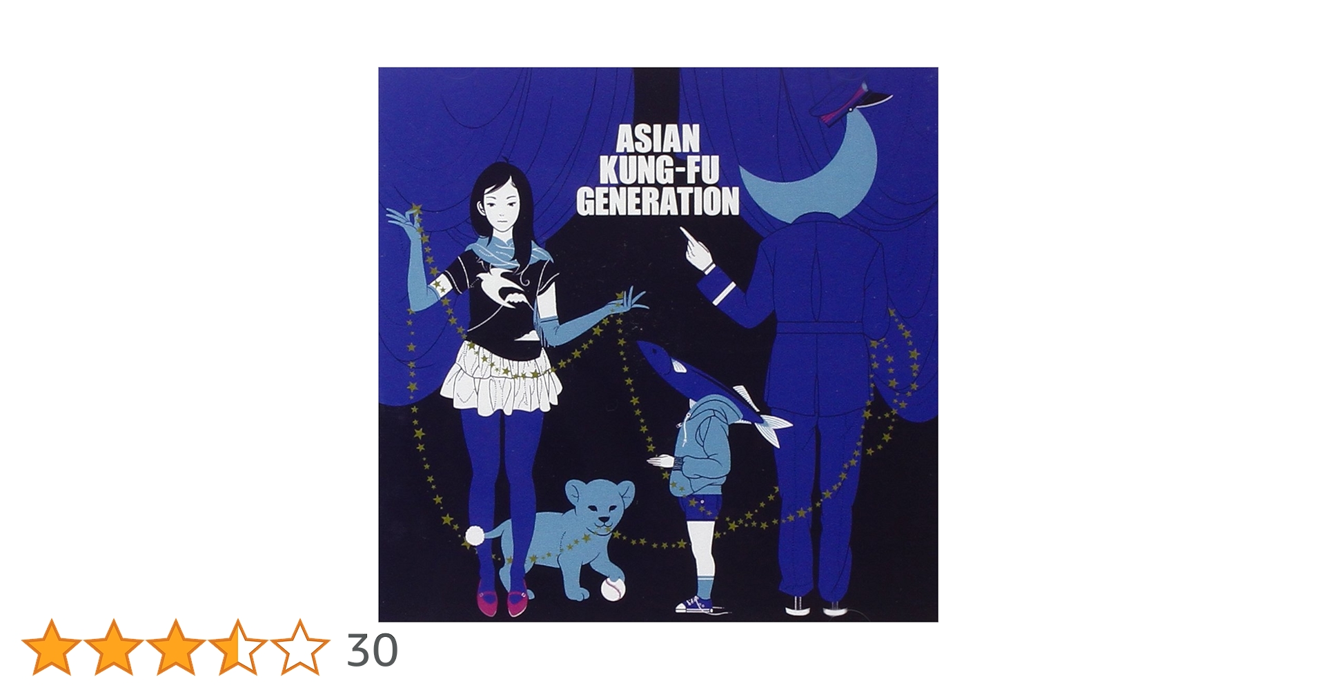 Amazon.co.jp: ブルートレイン: ミュージック