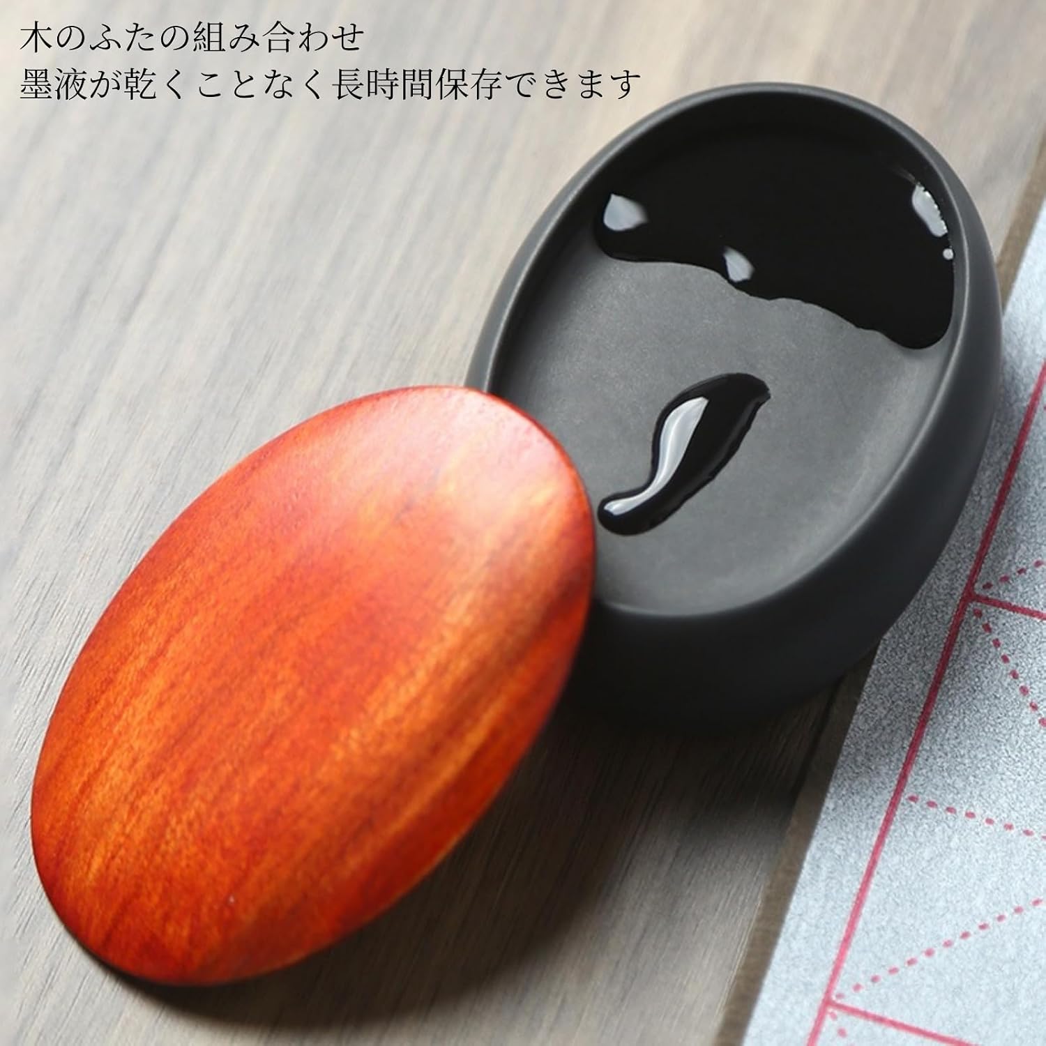 希少　書道 硯 龍彫刻 大型 書道具 古硯 すずり 工芸品 希少 書道 硯 龍彫刻 大型 書道具 古硯 すずり M77419510