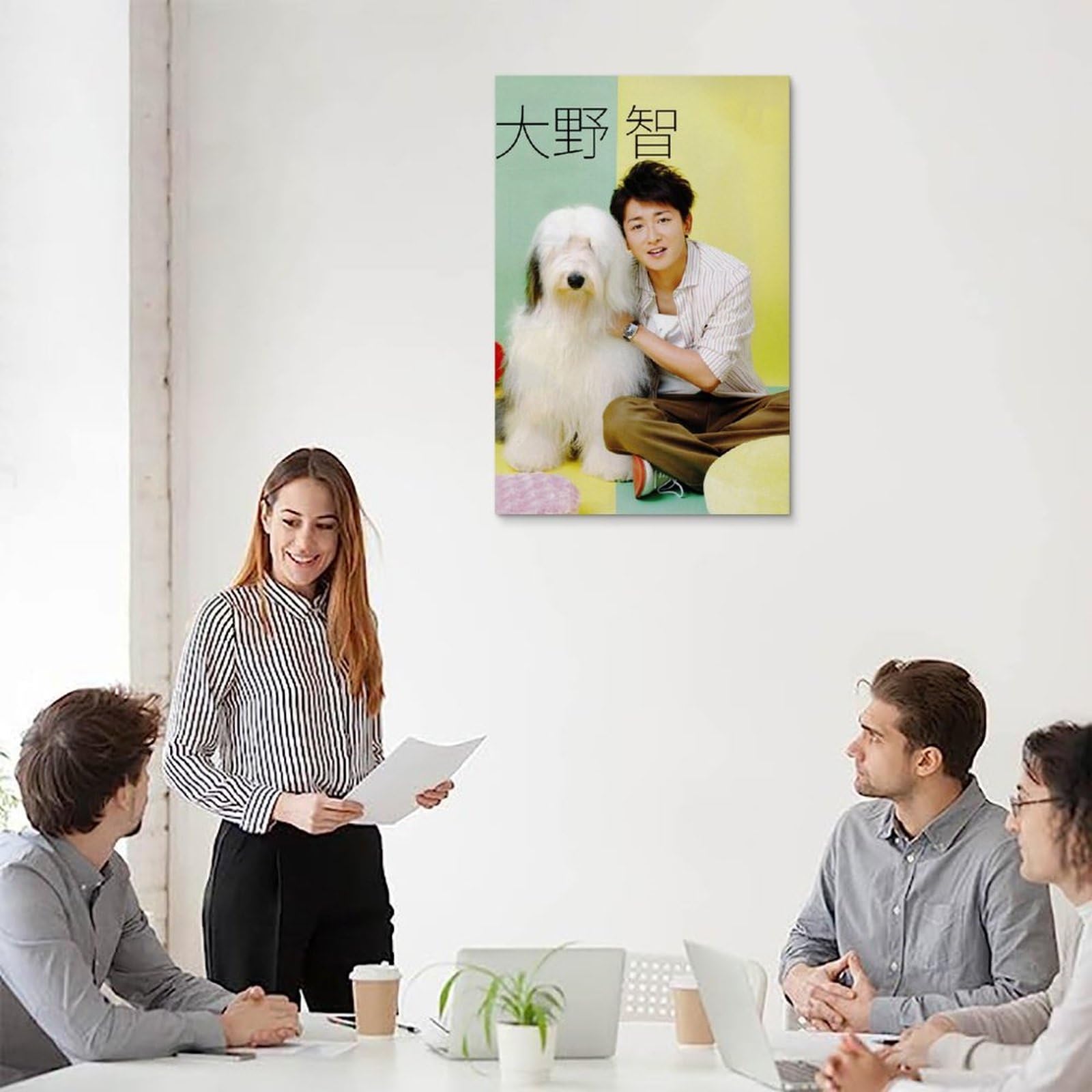 Amazon.co.jp: 大野智ポスター壁画のキャンバスのイメージの掛かる絵画