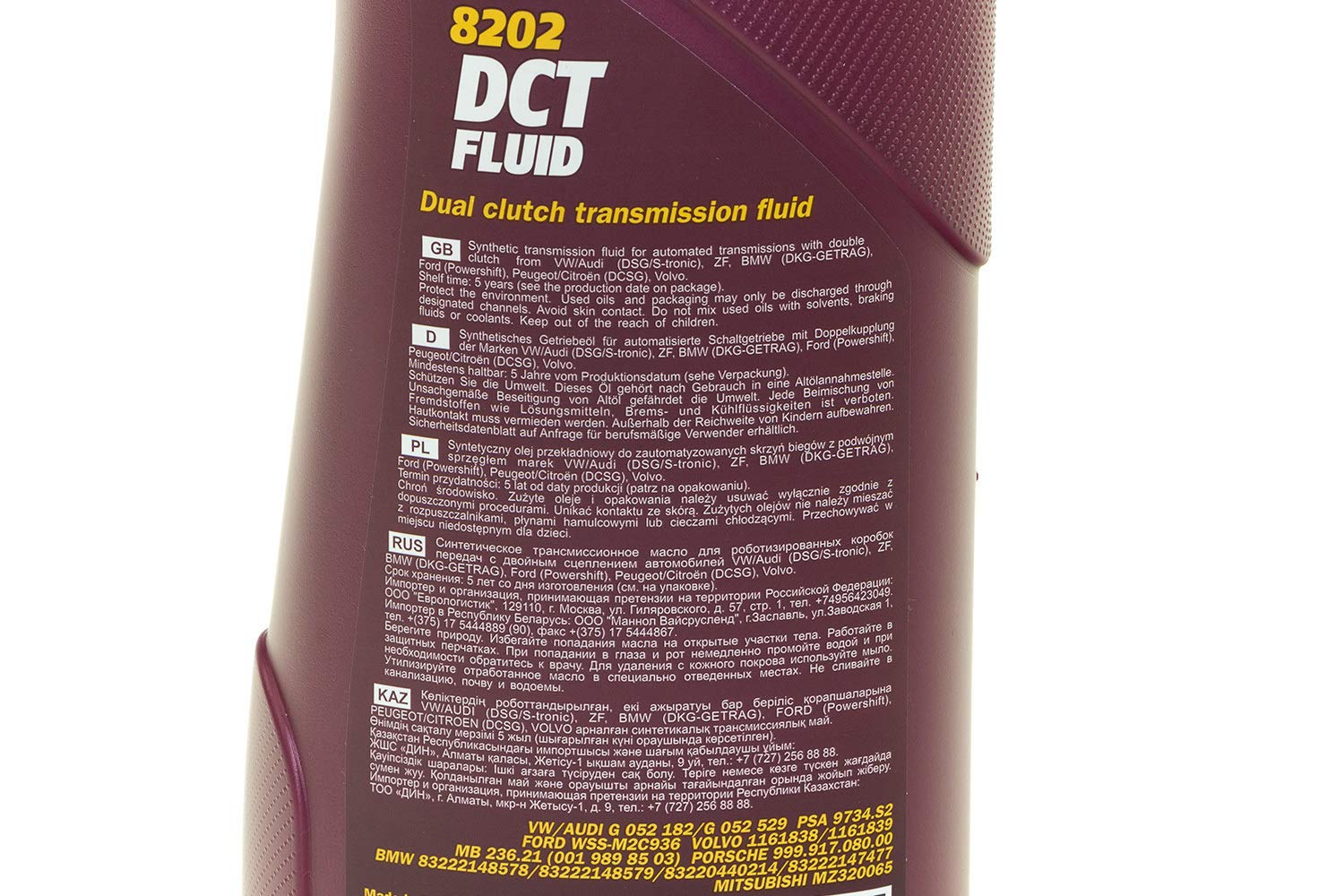 S-Tronic DKG Ölwechsel Set Getriebeöl und Getriebefilter
