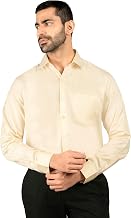 GRADO Men’s Premium Giza Cotton Shirt – 100% Pure Cotton, Soft & Breathable with Elegant Jacquard Pattern | Comfortable, Durable & Stylish Daily/Formal Wear