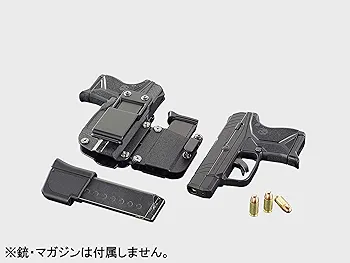 Amazon | 東京マルイパーツ No.77 コンパクトキャリーガスガン