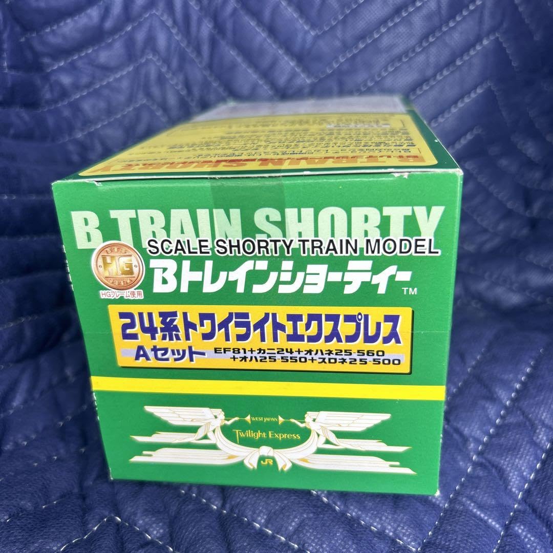 Amazon.co.jp: Bトレインショーティー 24系トワイライトエクスプレス