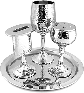 Zion Judaica Elegant Shabbos Havdalah Set Gift Boxed Hammered Metal High Polished Includes Kiddush Cup 5.5 oz Wine Goblet Tray Braided Havdualah Candle Holder Besamim Spice Box End of Shabbat Gift Set