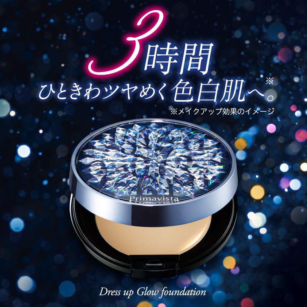 Amazon.co.jp: プリマヴィスタ クリーミイファンデーション 01 