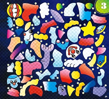 数字に強くなる!知育ワーク キラキラシールパズル