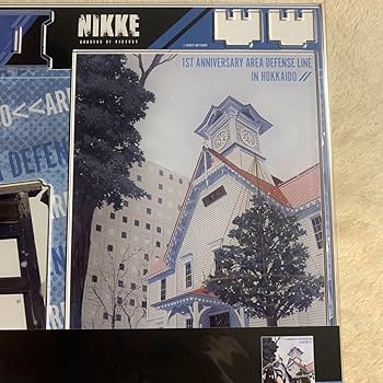 Amazon.co.jp: 勝利の女神 nikke ニケ 北海道限定 スノーホワイト