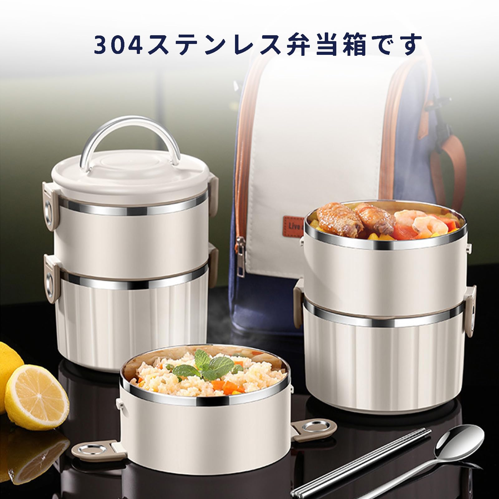Amazon | サーモスお弁当箱 保温弁当箱 ステンレス | pp 大容量 1|2|3
