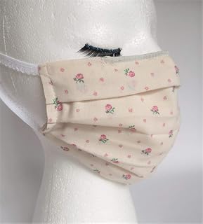 Reusable Pleated Face Mask, Washable Cotton Fabric, Two Layer Face Cloth, Non-Medical Face Mask with Filter Pocket & Nose Wire, Elastic Ear Loops, Cream & Floral Pattern, Adult Small Size