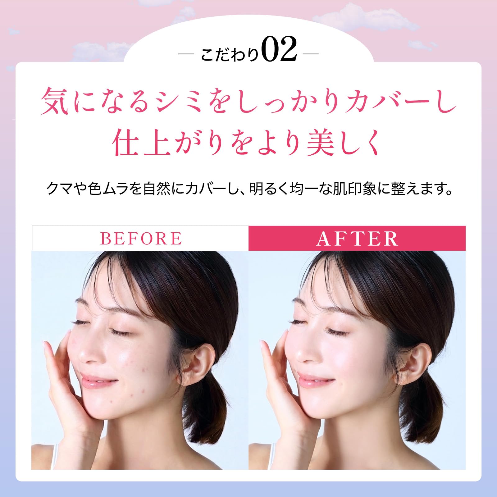 Amazon | TWKシン コンシーラー 君島十和子 シミ ニキビ跡 カバー 化粧