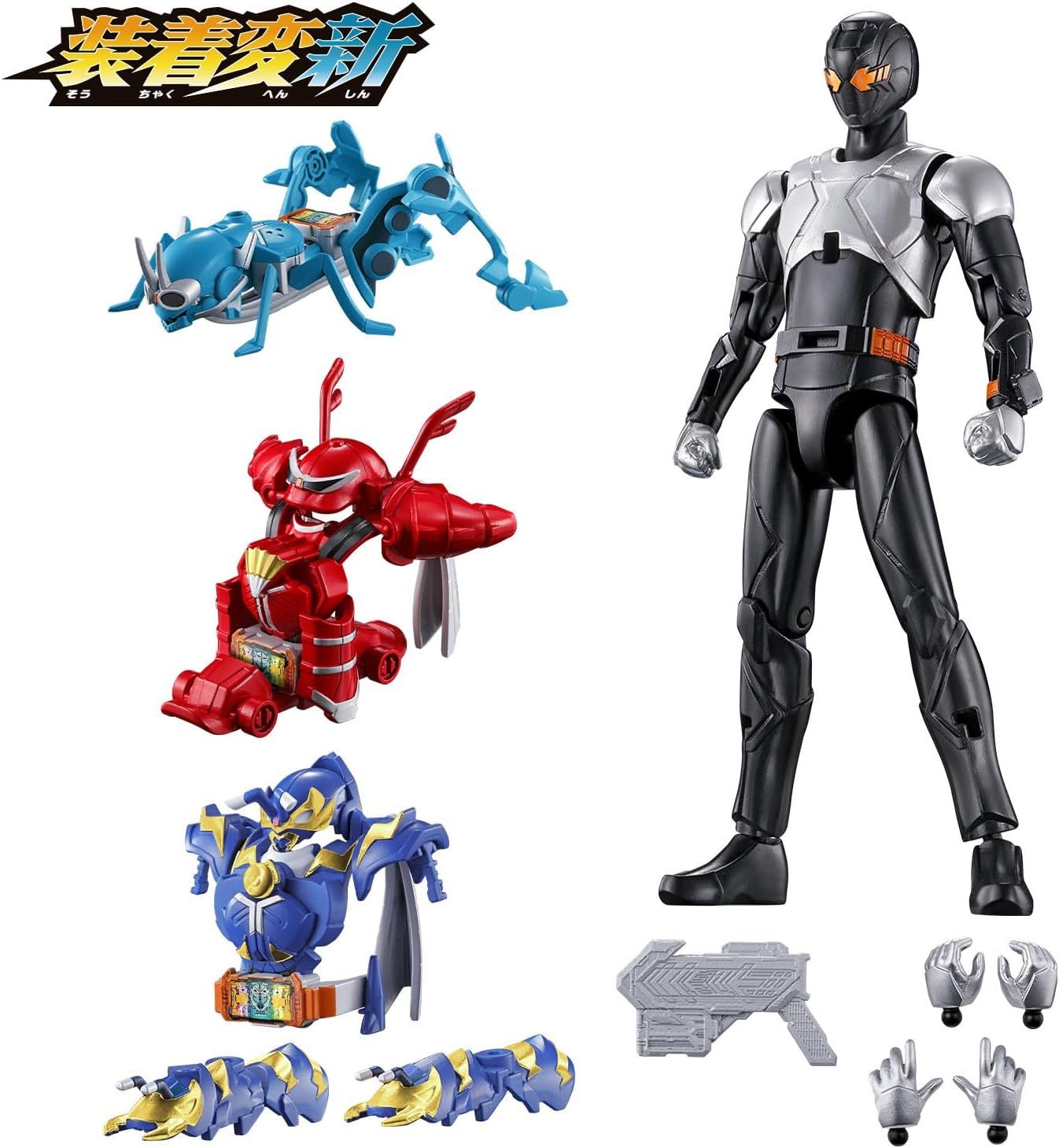 All components of the Kamen Rider Gotchard Souchaku Henshin set