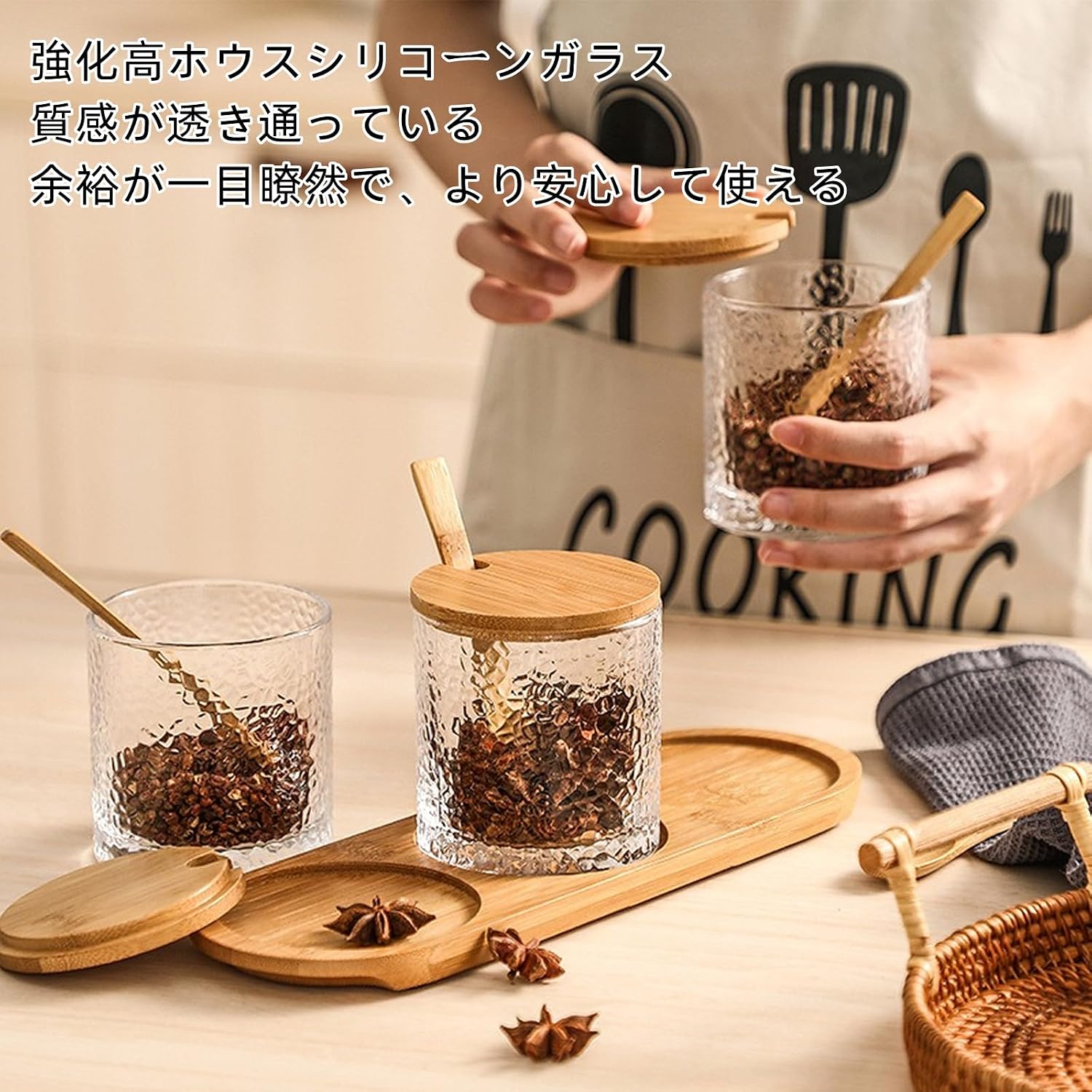 調味料入れ スパイスボトル 調味料ポット ガラス調味料瓶 保存容器 調味料収納 砂糖入れ 透明 280ml 2個セット 3個セット