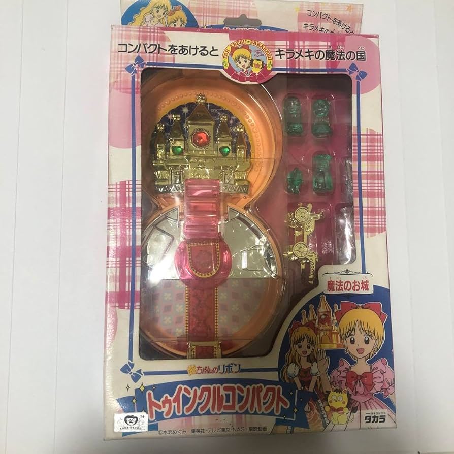 レア　姫ちゃんのリボン　リボンコンパクト Amazon | 姫ちゃんのリボン トゥインクル コンパクト 魔法のお城