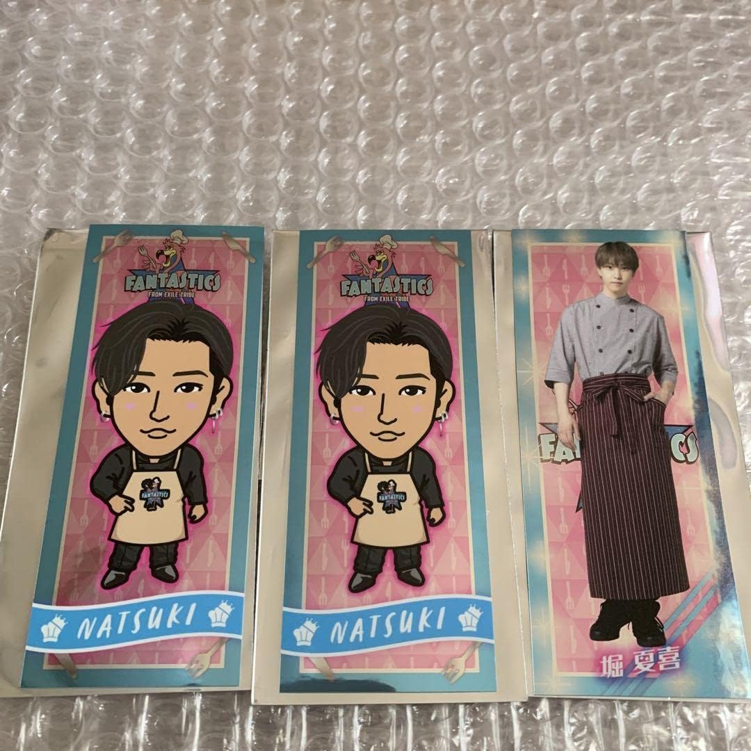 厨子　御札 Yahoo!オークション - 081325 鉄銭廣政通宝 大清銀幣 貳角 銅板