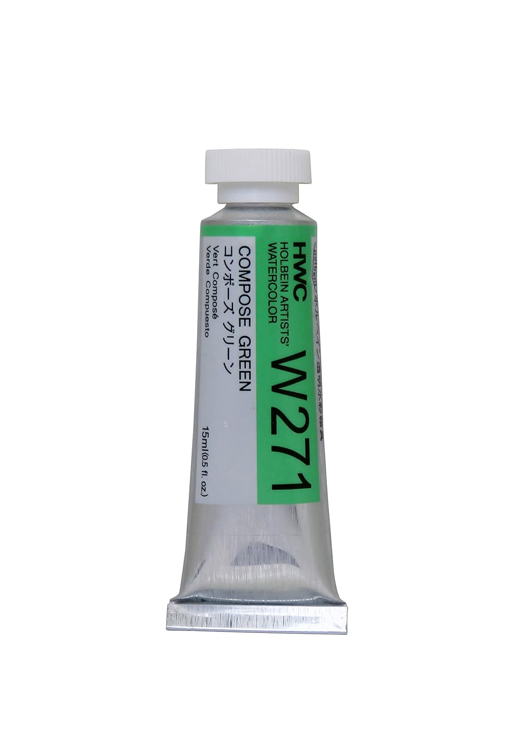 Creative Product Holbein Artist's Watercolor 15ml Tube (Compose Green) W271