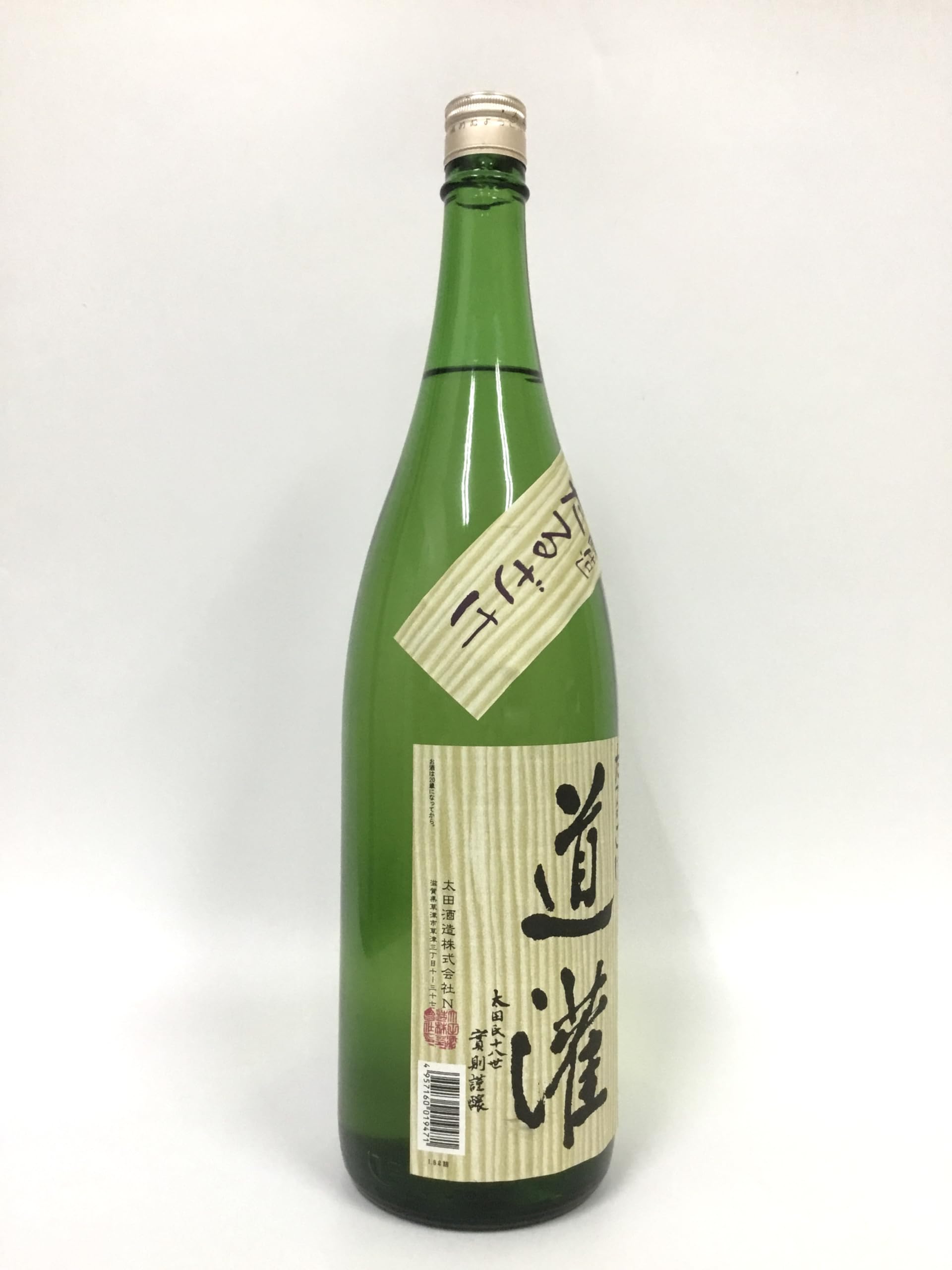 Amazon.co.jp: 本醸造 たるざけ 道灌 【1.8L】 : 食品・飲料・お酒