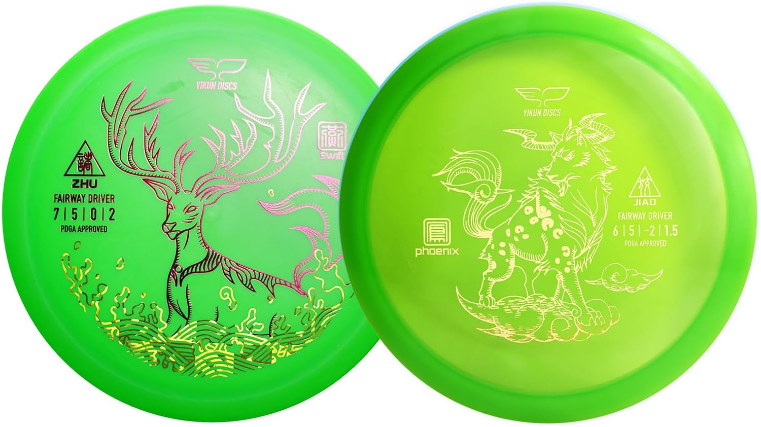 Yikun Professional Disc Golf Driver Floating Disk Fairway Driver 150-160g with Discs Distance Driver 165-170g Professional Disc Golf Disx
