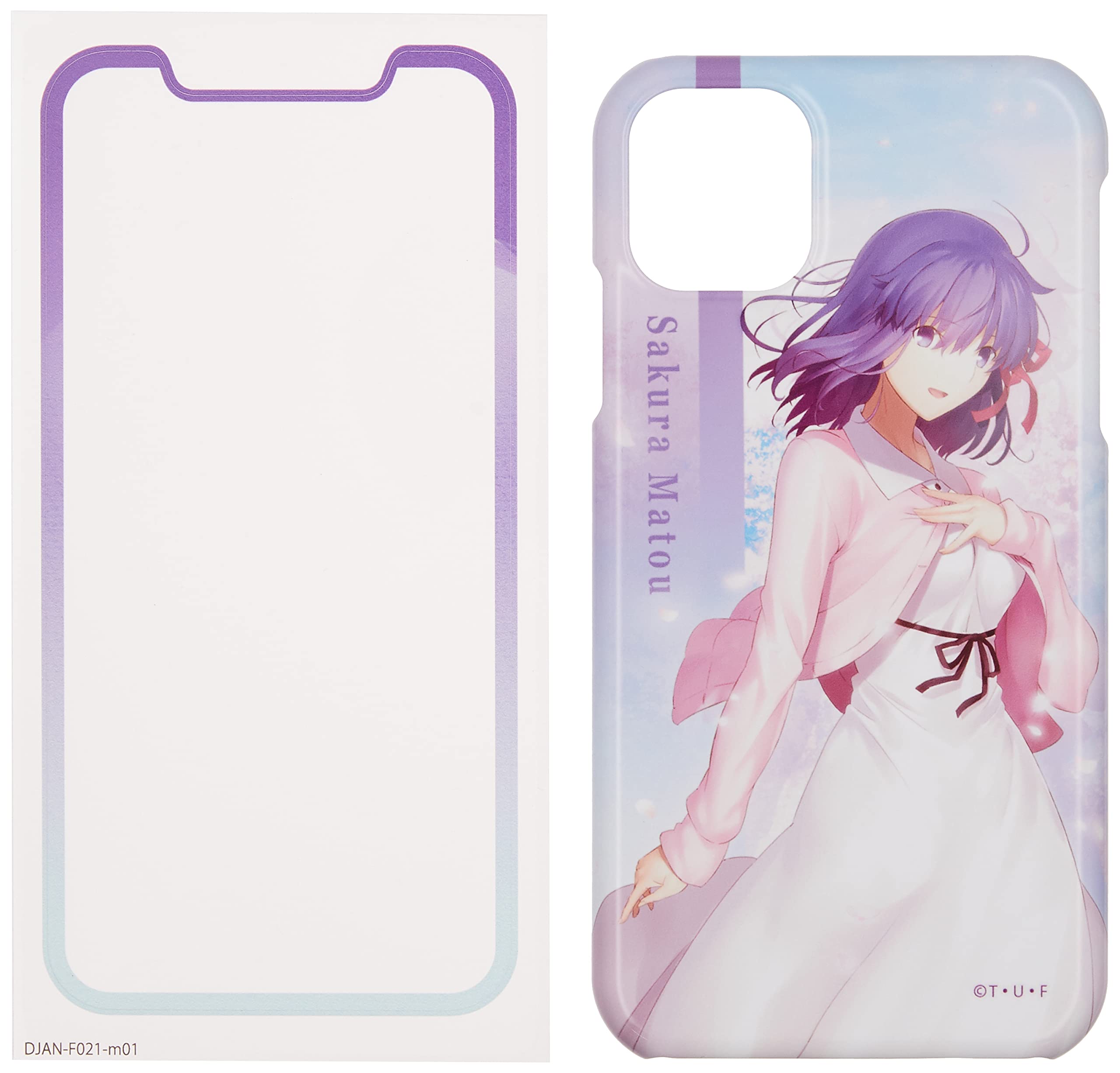 Amazon.co.jp: 劇場版 Fate/stay night Heaven's Feel フェイトステイ