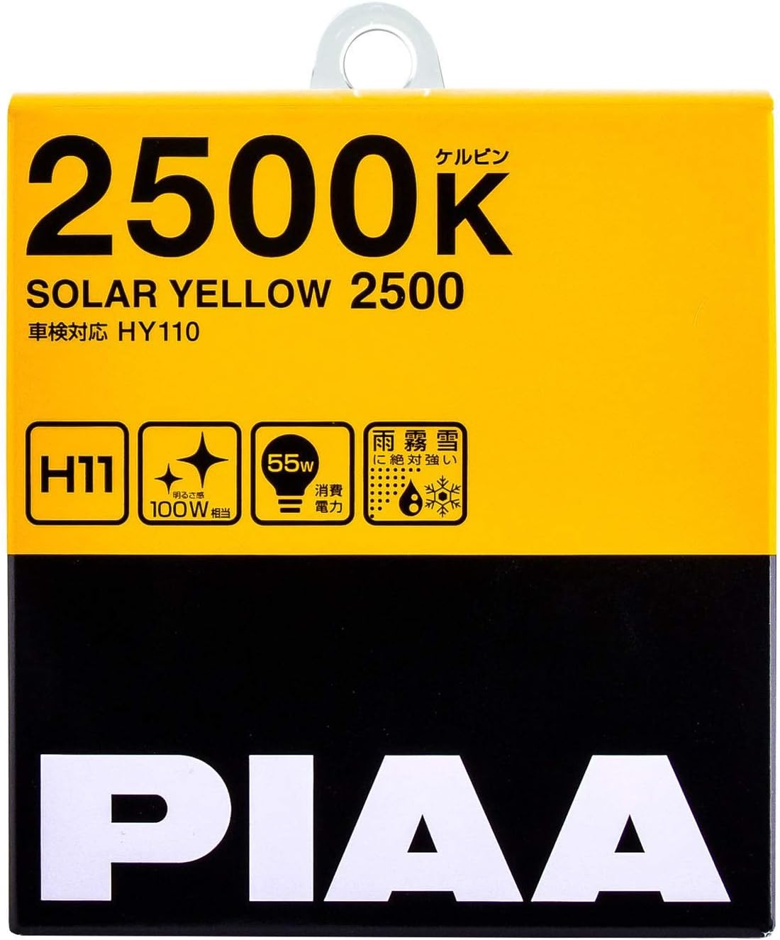 PIAA 22-13404 Solar Yellow H4 (9003) Light Bulb (2500K - 12V 60/55W), 2 Pack, white