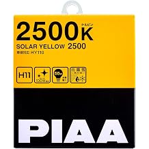 Piaa 22-13411 Solar Yellow H11 Light Bulb 2500K - 12V 55W, 2 Pack