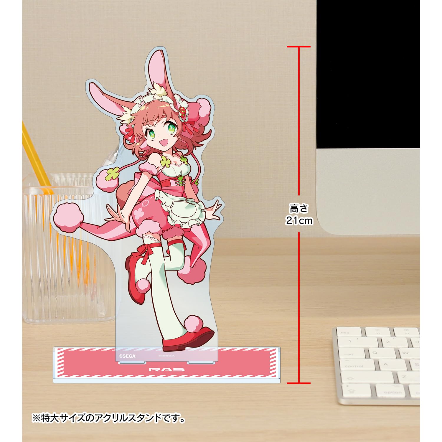 maimai delux raz extra large acrylic stand : Amazon.sg: Toys