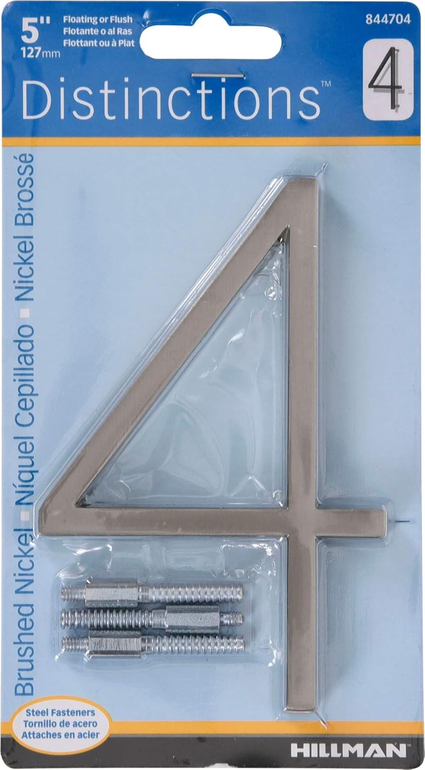 Distinctions 844704 House Number 4, Brushed Nickel Zinc Floating Address Number, Modern Outdoor Address Sign for Front Door, Mailbox, Wall, or Plaque, 5 Inches
