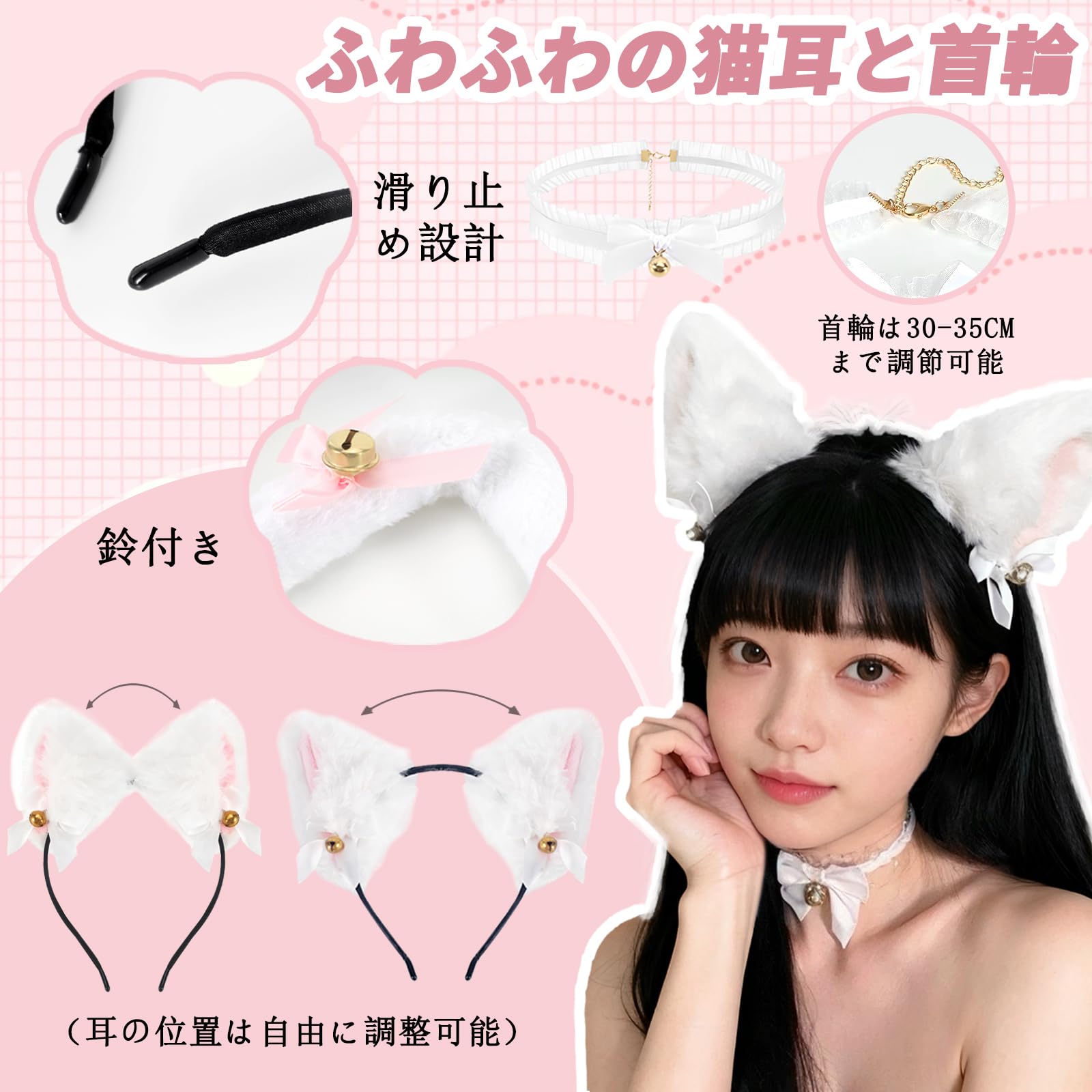 Amazon.co.jp: [Kimestar] 猫耳 カチューシャ 肉球手袋 しっぽ