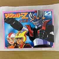 kaiju one マジンガーZ 緑 マジンガーZ 大乱闘 ソフビ Amazon.co.jp: kaiju one マジンガーZ 緑 マジンガーZ 大乱闘